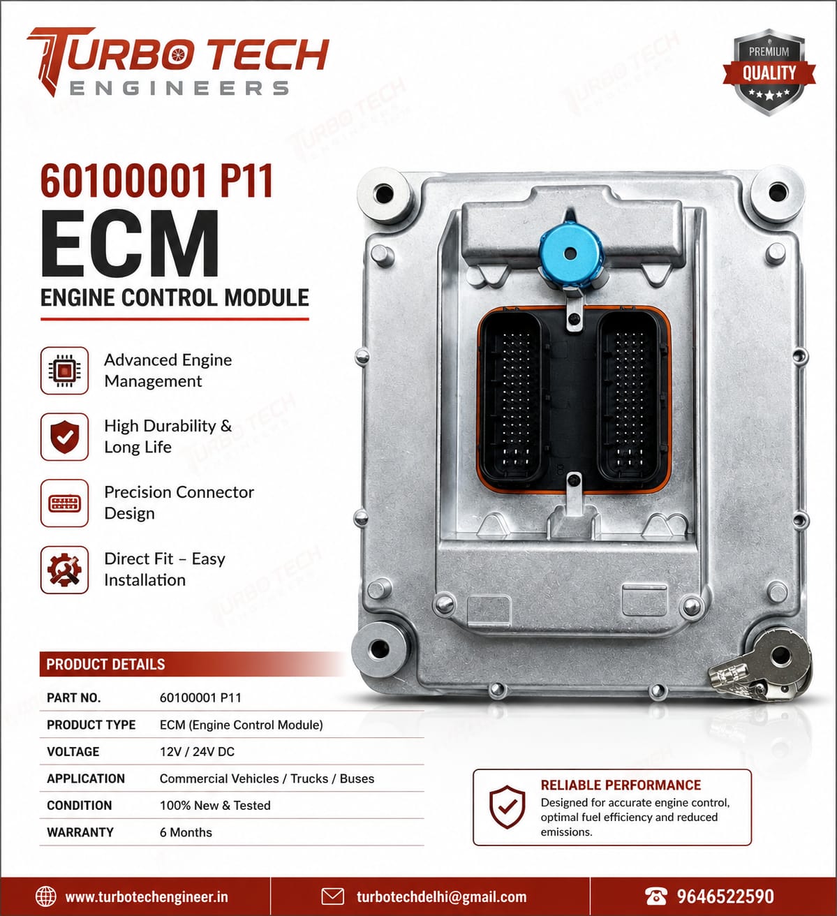 P11 ECM – Engine Control Module